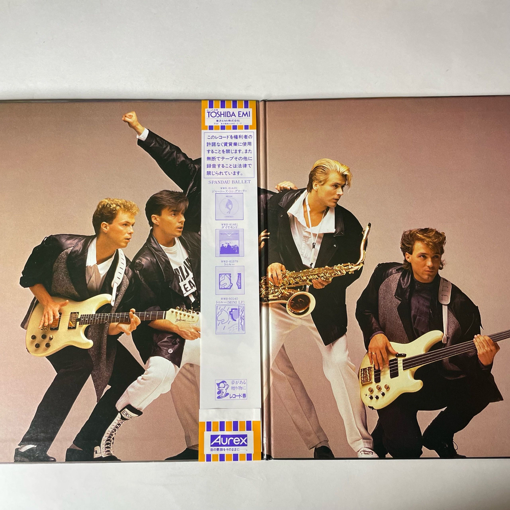 Винтажная виниловая пластинка LP Spandau Ballet Parade (Япония 1984) (Оби)