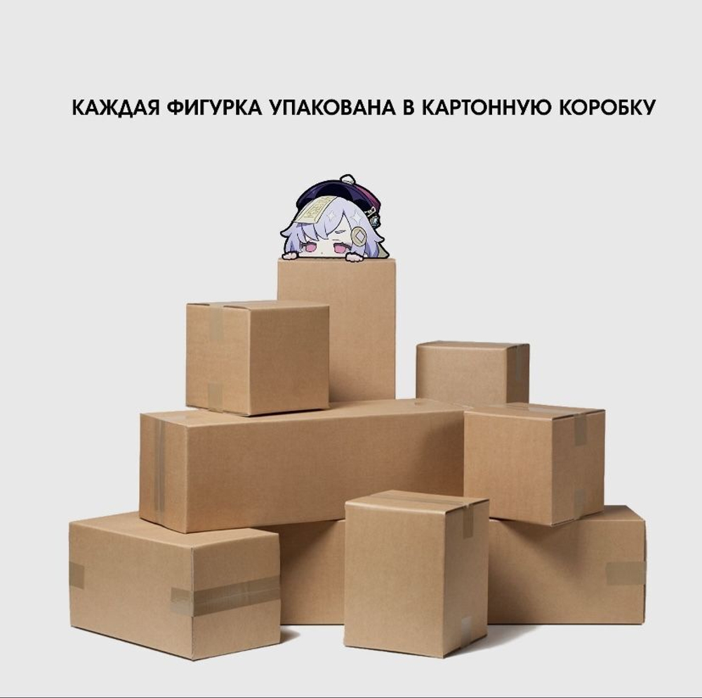 Аниме Фигурка Кинако Милая Девушка-кошка,21.5cm Моя милая кошечка Кинако / Uchi no Neko (14см)