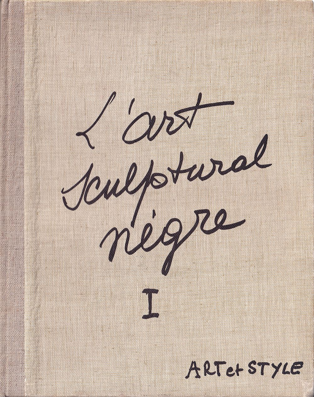 Искусство скульптуры народов Африки в 2 тт.