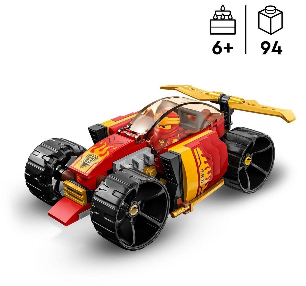 Конструктор LEGO NINJAGO 71780 Гоночный автомобиль ниндзя Кая