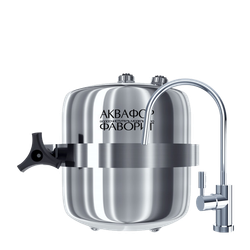 Водоочиститель из нержавеющей стали Аквафор Фаворит