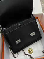 Портфель Hermes