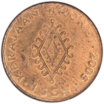 Brunei, 1 Sen, 2005 - Sultan Hassanal Bolkiah, AU