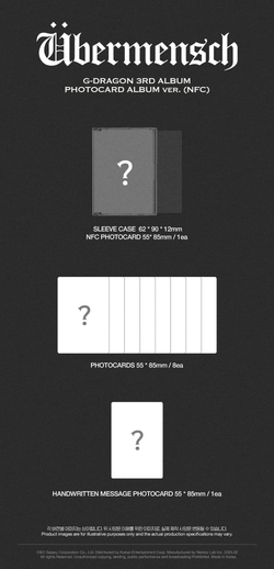 Альбом G-DRAGON - Übermensch [PHOTOCARD ALBUM ver.]