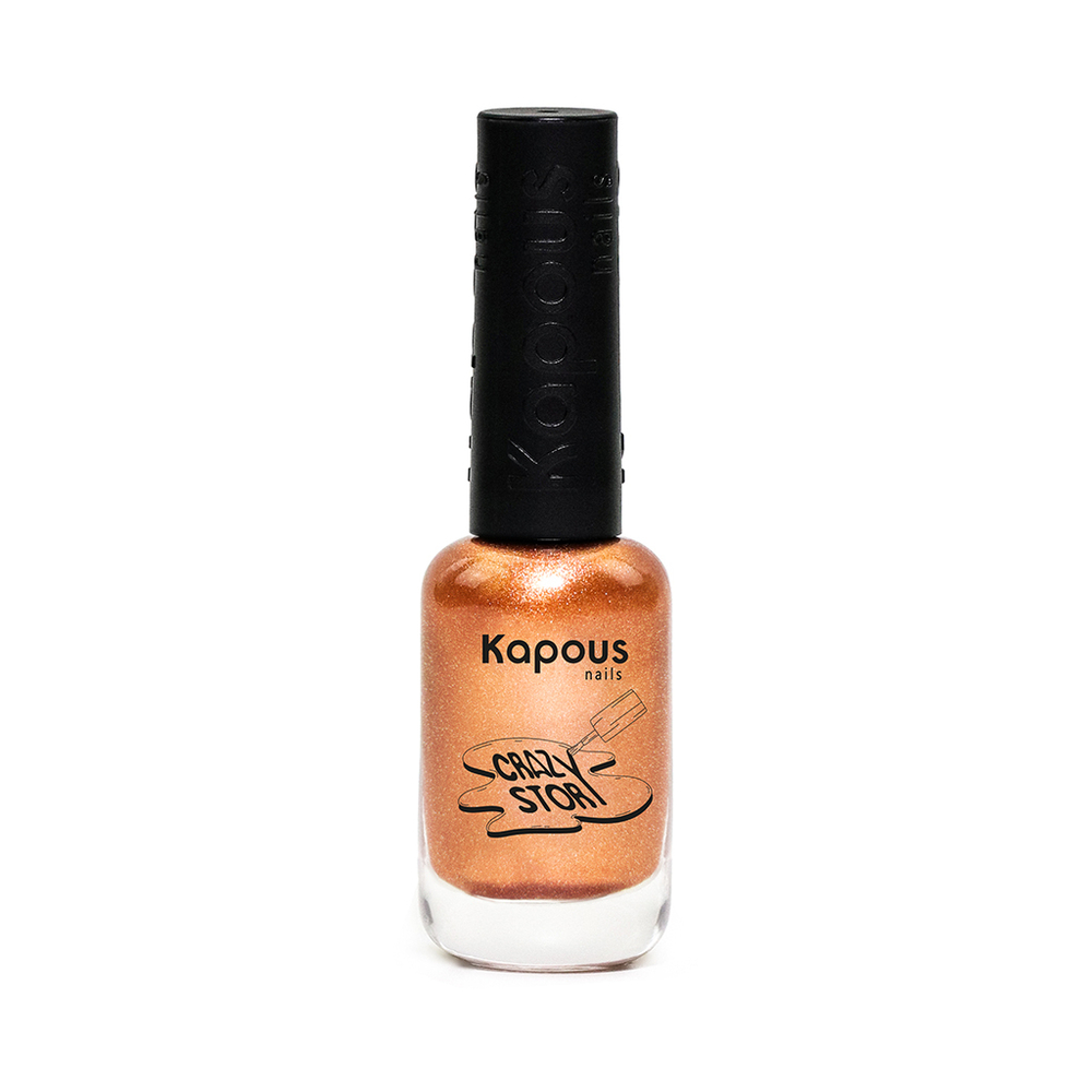 4 Kapous Professional Nails Лак для стемпинга , бронза , 8мл