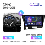 Teyes CC3L 9"для Honda CR-Z 1 2010-2016