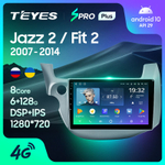 Teyes SPRO Plus 10,2" для Honda Jazz 2 2008-2014