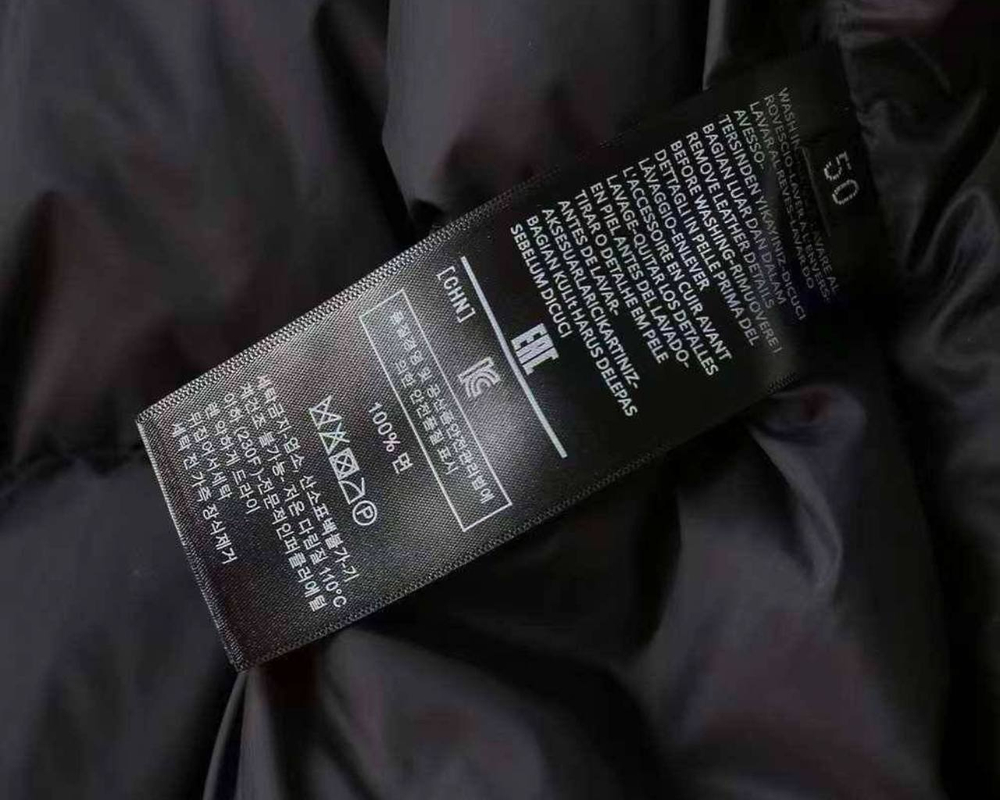 Пуховик Tom Ford