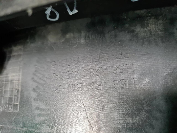 Бампер передний Voyah Dream (2021-н.в.) (В сборе)