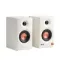 Edifier MR3 White