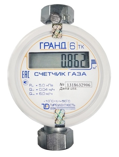 Счетчик газа Гранд 6 ТК 3/4" 154 мм Турбулентность-ДОН