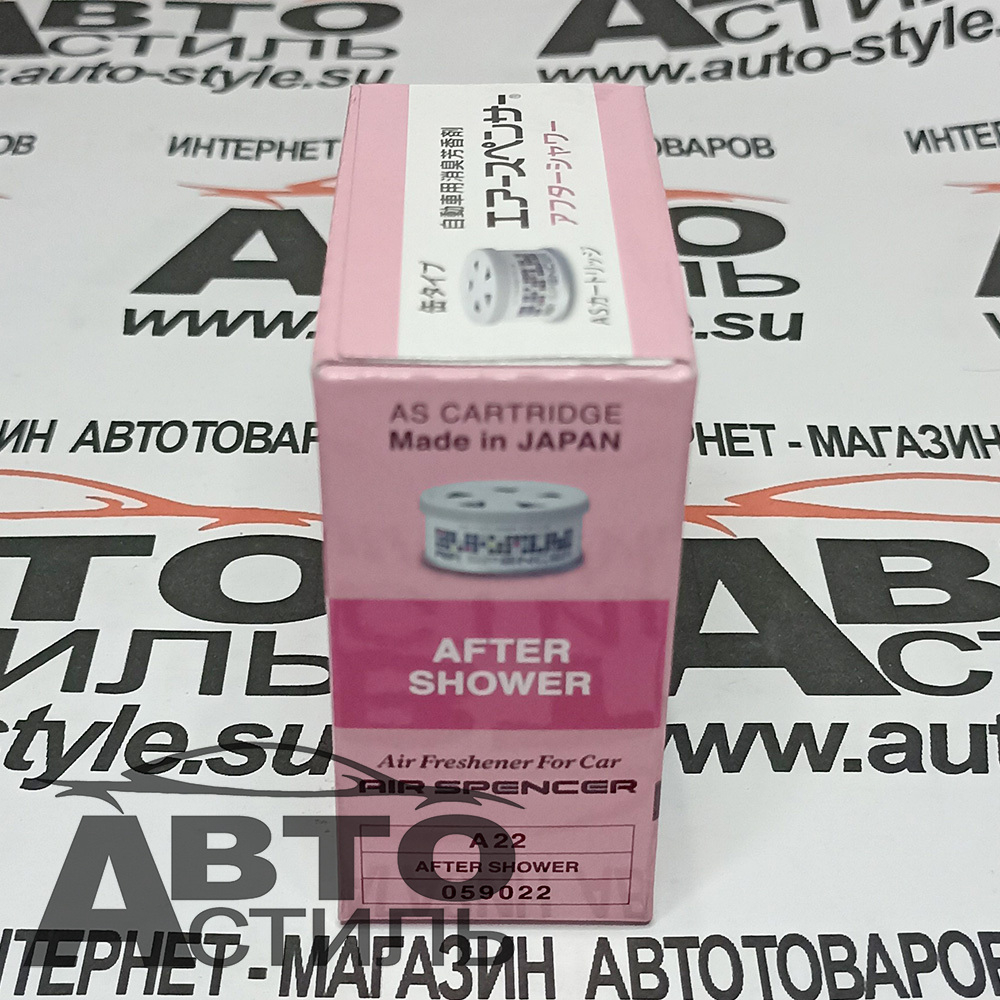 Ароматизатор в банке EIKOSHA" меловой Spirit refill - А-022 AFTER SHOWER/после дождя