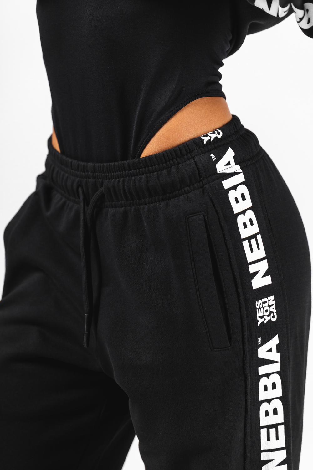 Брюки Nebbia Straight Leg Sweatpants URBAN 490 BLACK