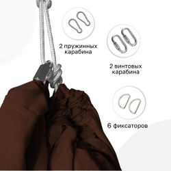 Гамак для йоги с ручками Classic pluse 4 м