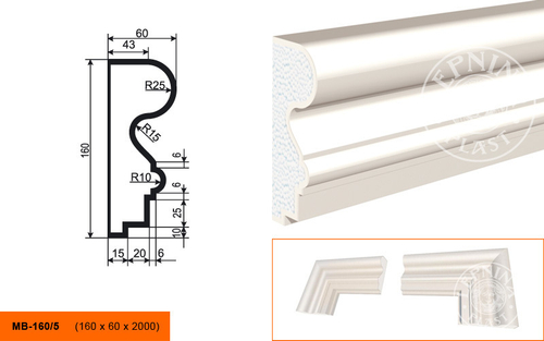 Молдинг MB-160/5