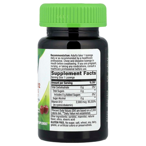 Nature's Way, Леденцы с витамином B12, вишня, 2000 мкг, 100 веганских леденцов