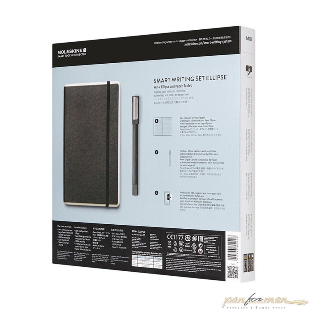 Набор Moleskine Smart Writing блокнот Paper Tablet и ручка Smart Pen (SWSA)