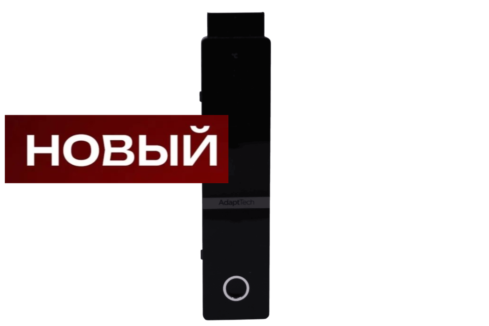 Модуль (плата) управления 498649 холодильника Gorenje, Mora, Asko, Hisense