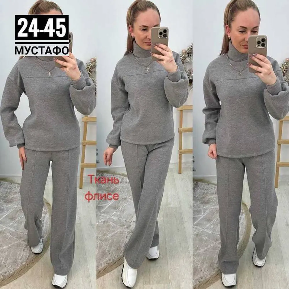 Костюм 2944888 Fabrika