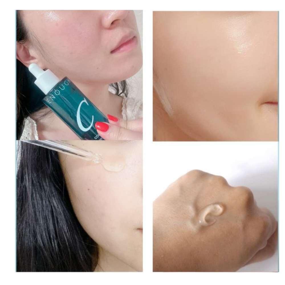 ENOUGH Сыворотка с коллагеном для лица Enough Collagen 3X Moisture Ampoule 50 мл