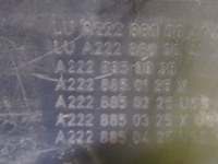 Бампер задний Mercedes-Benz S w222 (13-17)