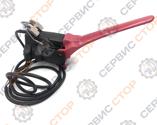 Рукоять выключения двигателя мотоблока с воздушным охлаждением в сборе