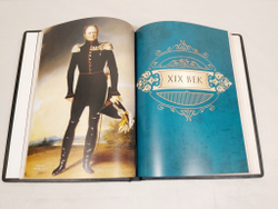 Книга в переплёте из кожи "История спецслужб Российской империи"