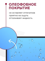 Защитное стекло Huawei Honor 10X Lite черный 5D Zibelino