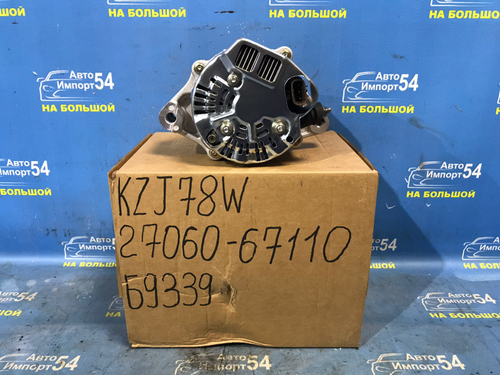 Генератор TOYOTA LAND CRUISER PRADO 1993-2002