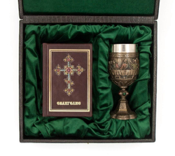 Подарочный набор в кожаном футляре "Евангелие и бокал Тайная вечеря"