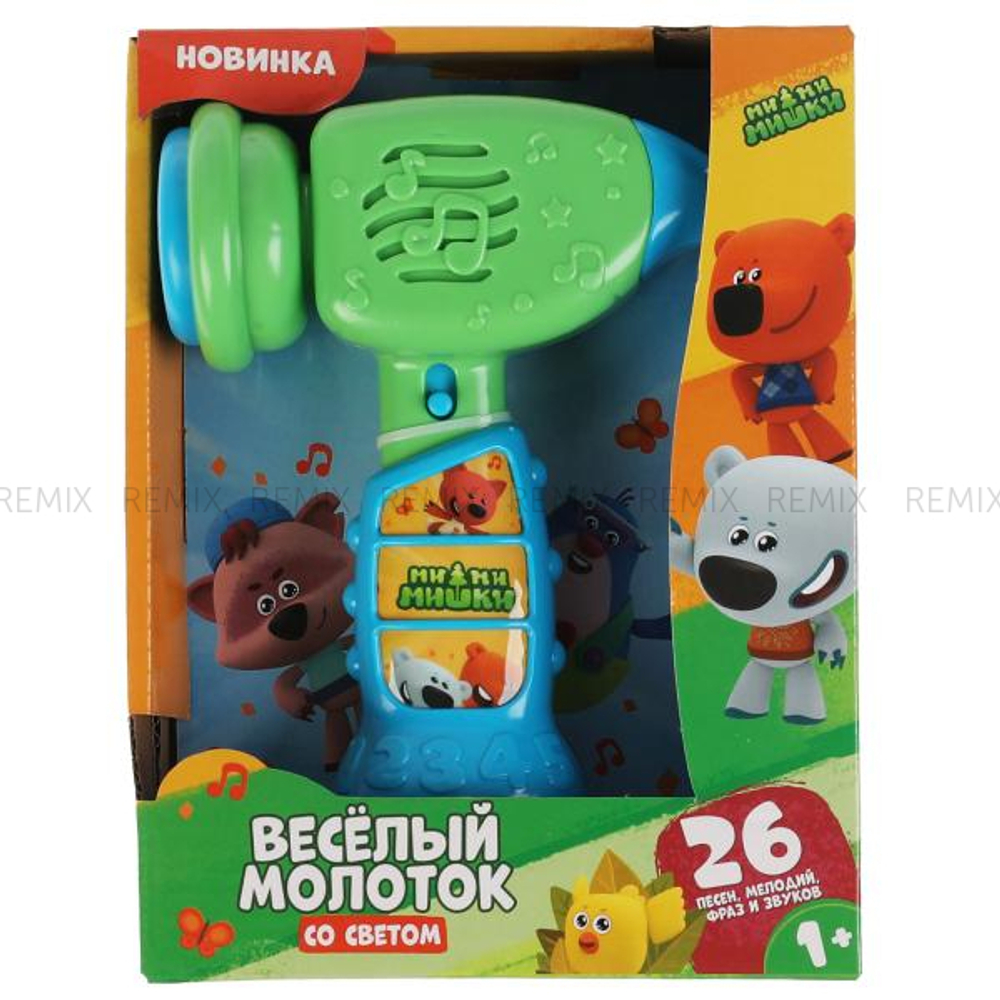 Веселый молоток Ми-ми-мишки 26 песен, мелодий, фраз и звуков.свет.кор.бат Умка в кор.96шт
