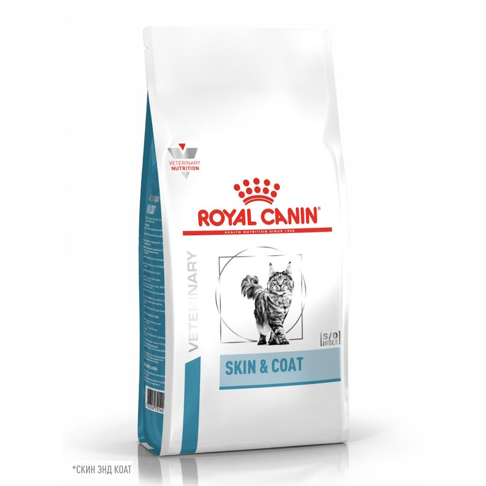 Сухой корм Royal Canin Skin & Coat для кошек после стерилизации, для поддержания защитных функций кожи