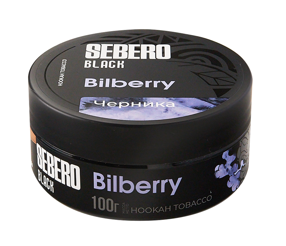 Sebero Black - Bilberry (100g)
