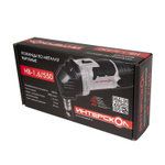 Ножницы ручные электрические вырубные ИНТЕРСКОЛ НВ-1,6/550