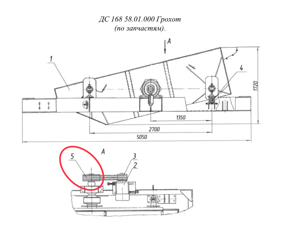 код 256311347 Ремень С(В)-2360Ш