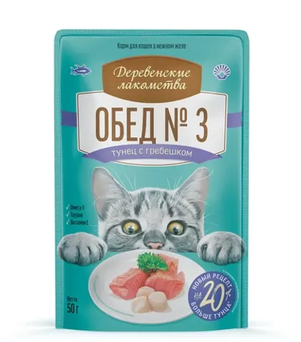 Тунец с гребешком сурими Обед №3 пауч для кошки, 50г Деревенские лакомства