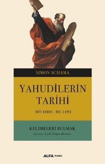 Yahudilerin Tarihi