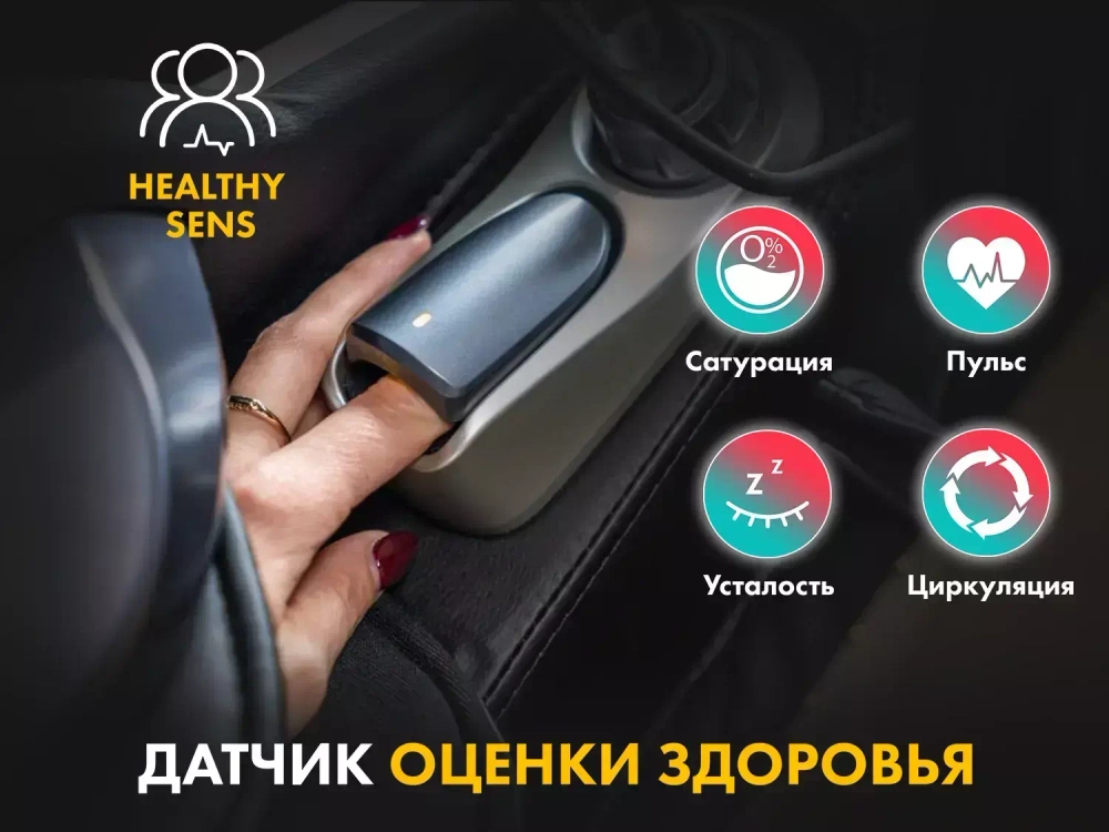 Массажное кресло FUJIMO 氣 GURU2 F800 Коричневый