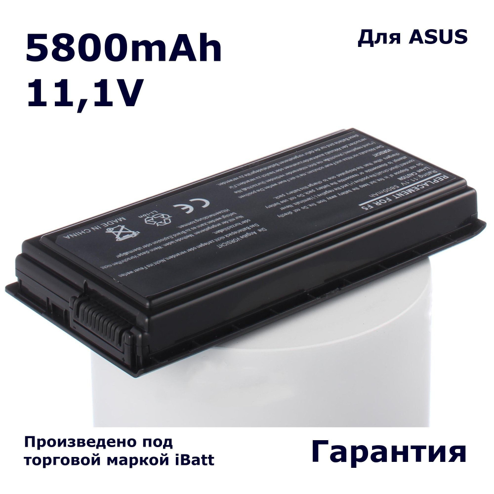 Аккумулятор iBatt 5800mAh, для F5R X50M F5RL X50N X50SL X50VL X59SL X50Z X50V F5M F5N F5VL F5SL X59 X50C PRO50 F5C F5V F5Z PRO55S X59SR PRO57V F5Gl F5SR X50R PRO55 Pro50SL F5000R PRO52JU
