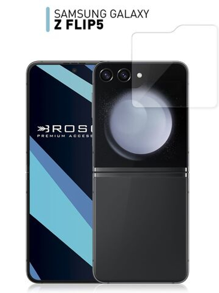 Защитное стекло на заднюю панель ROSCO для Samsung Galaxy Z Flip5 (арт.SS-ZFLIP5-GLASS-BACK )