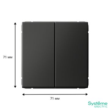 Переключатель 2-кл. ArtGallery (сх. 6/2) 10AX механизм базальт SE GAL001465