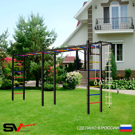 Уличная шведская стенка Sv Sport рукоход х 2 У50600 (Турник/Канат/кольца/лестница)