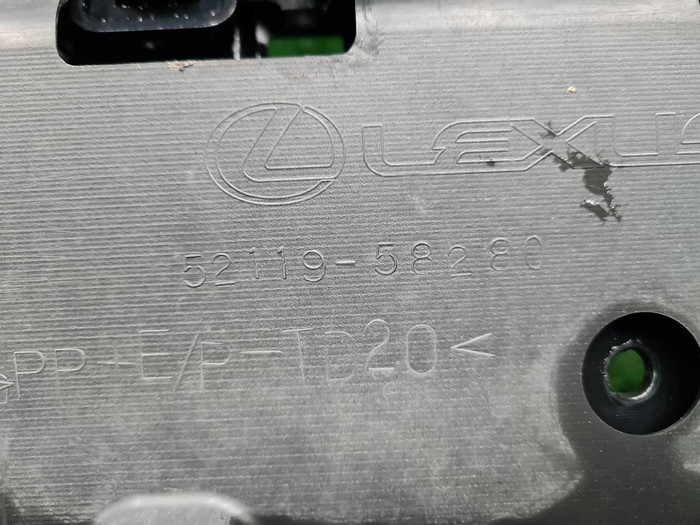 Бампер передний Lexus LM (2019-2023)