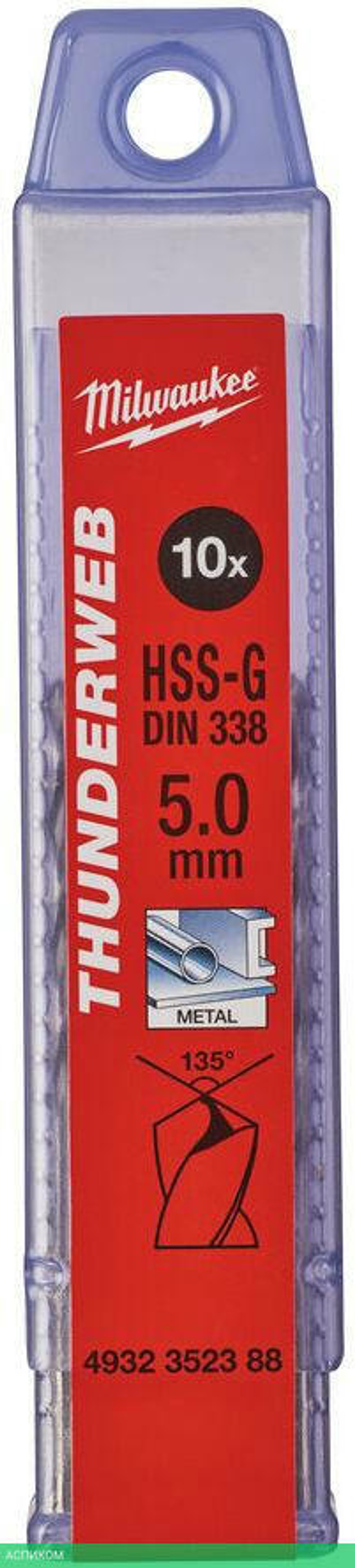 Сверло по металлу Milwaukee Thunderweb HSS-G 5x86мм 10шт (4932352388)