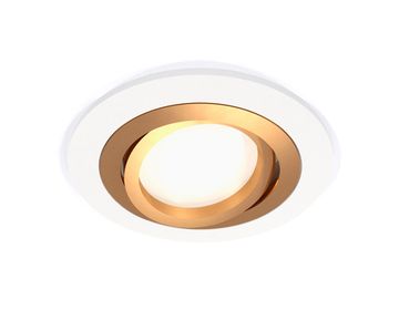 Комплект встраиваемого поворотного светильника 1*GU5.3 XC7621083 SWH/PYG белый песок/золото жёлтое полированное (C7621, N7004) DIY System Complects Ambrella