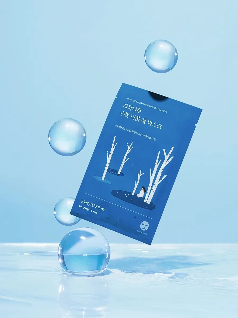 Round Lab Увлажняющая гелевая маска с березовым соком Birch Juice Moisturizing Double Gel Mask 23 мл х 10 шт