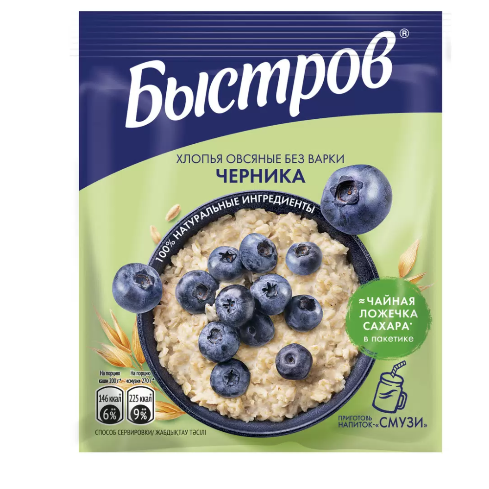 Хлопья овсяные Быстров Черника 40 гр