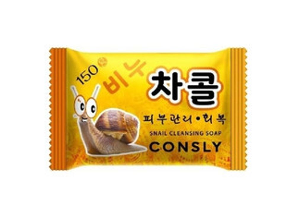 Мыло с муцином улитки CONSLY Regeneration Snail Soap 150 гр