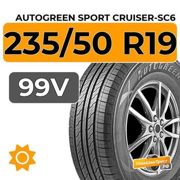 Autogreen Sport Cruiser-SC6 235/50 R19 99V