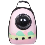 Рюкзак - переноска для животных «ЛЮБИМЫЙ БРО», цвет розовые мечты, 27*33*43см/до 7кг (сетка, иллюминатор, подложка) (Пакет и Лейбл)